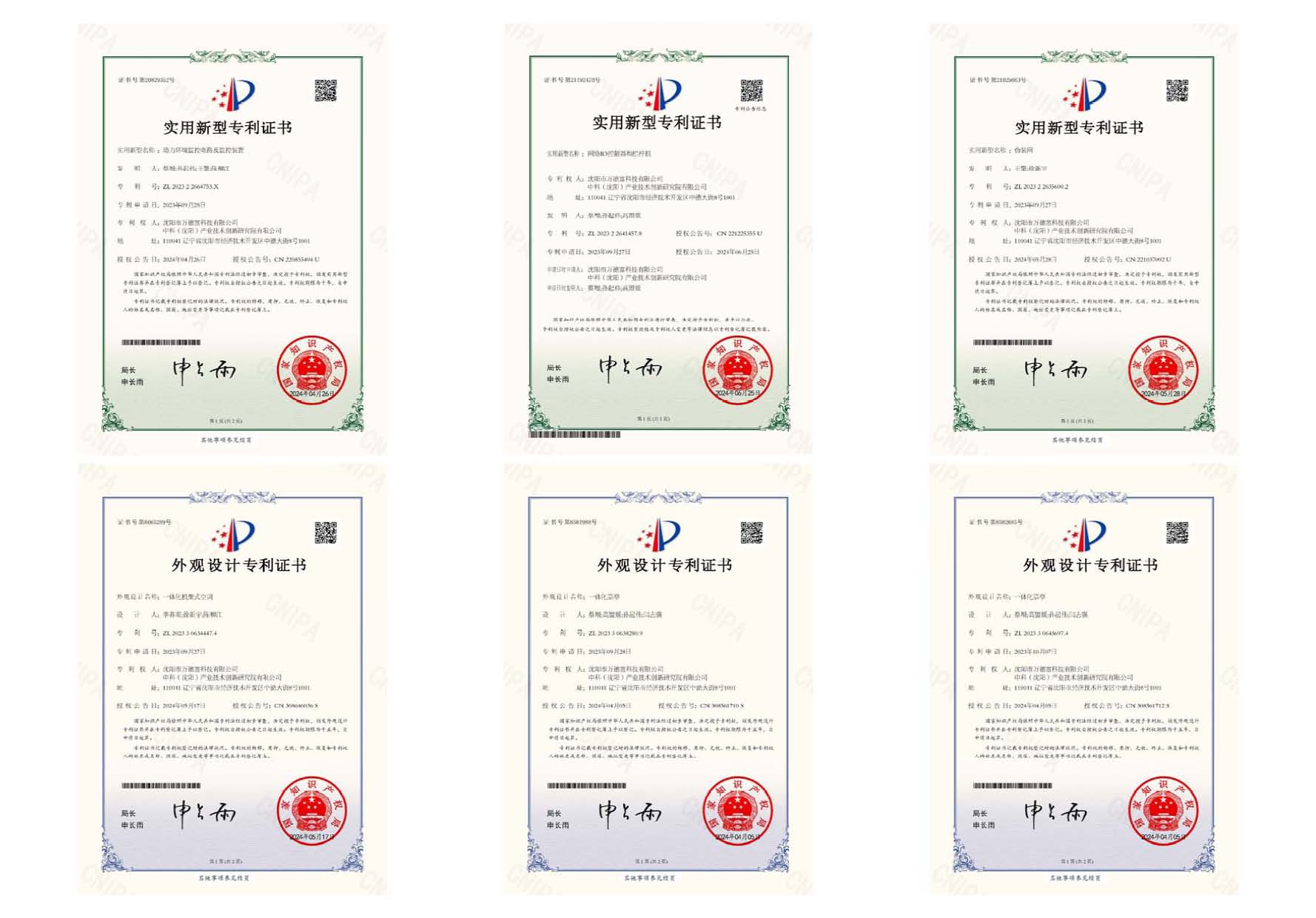 1719361998131423.jpg A9R2D0.jpg