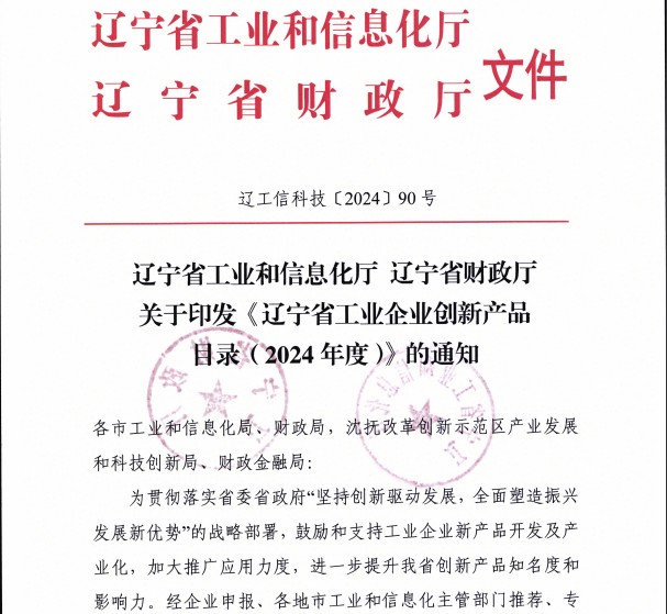 1734665626251956.png image.png